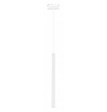 Подвесной светильник ST-Luce SKYLINE 48 ST683.546.08