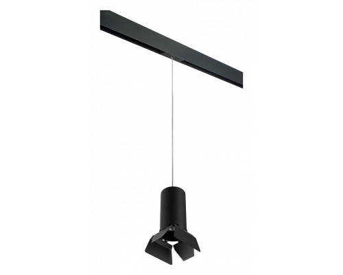 Подвесной светильник Lightstar Rullo PRORP6487487 Подвесной светильник Lightstar Rullo PRORP6487487