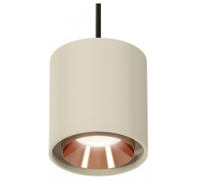 Подвесной светильник Ambrella Light XP XP7724001