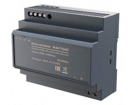 Блок питания Maytoni PSL016 821018