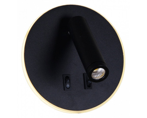 Бра 86203-9.2-001KT LED12W BK