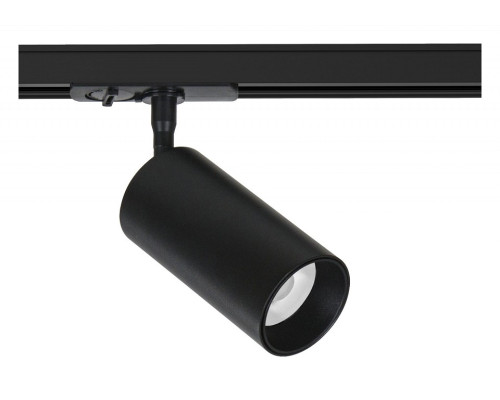 Светильник на штанге Arte Lamp Aero A1336PL-1BK Светильник на штанге Arte Lamp Aero A1336PL-1BK