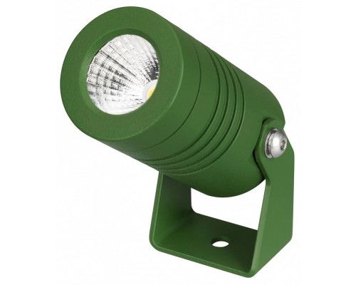 Светильник на штанге Arlight ALT-RAY 042661 Светильник на штанге Arlight ALT-RAY 042661