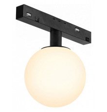 Светильник на штанге iLedex Technical VISION48/22 SMART 4822-016-D120-6W-340DG-BK