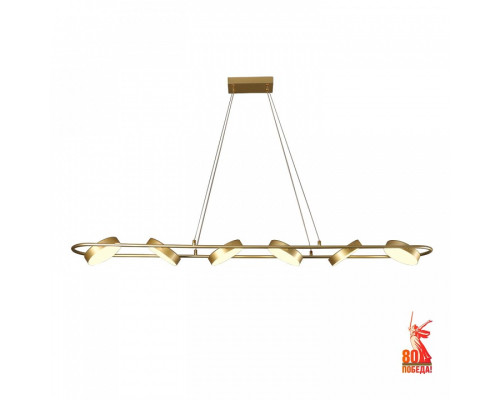 Подвесной светильник F-promo Abris 4677-6P