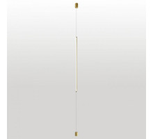 Светильник на растяжке Lussole Gilmer LSP-0931