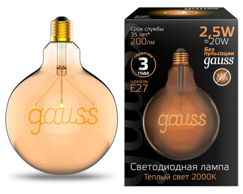 Лампа светодиодная Gauss Words E27 2.5Вт 2000K 175802003 Лампа светодиодная Gauss Words E27 2.5Вт 2000K 175802003