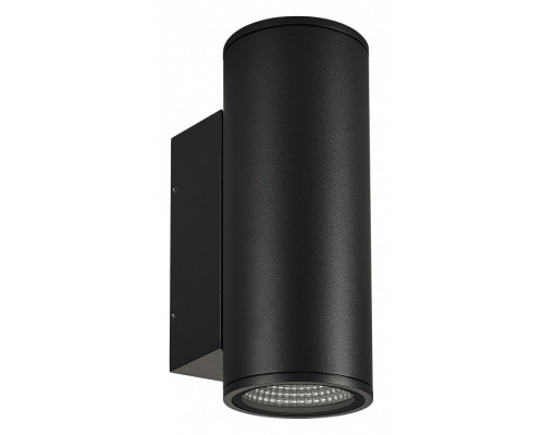 Накладной светильник Arlight Forma 37253 Накладной светильник Arlight Forma 37253