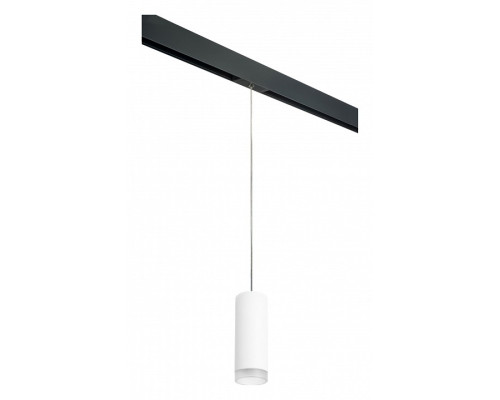 Подвесной светильник Lightstar Rullo PRORP48630 Подвесной светильник Lightstar Rullo PRORP48630