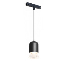 Подвесной светильник iLedex Technical VISION48/22 SMART 4822-015-D72-8W-38DG-BK
