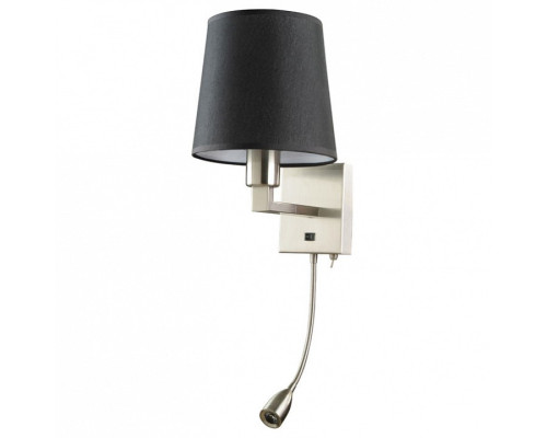 Бра с подсветкой Arte Lamp Hall A9246AP-2SS Бра с подсветкой Arte Lamp Hall A9246AP-2SS