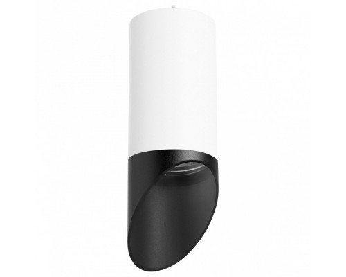 Подвесной светильник Lightstar Rullo RP43637 Подвесной светильник Lightstar Rullo RP43637