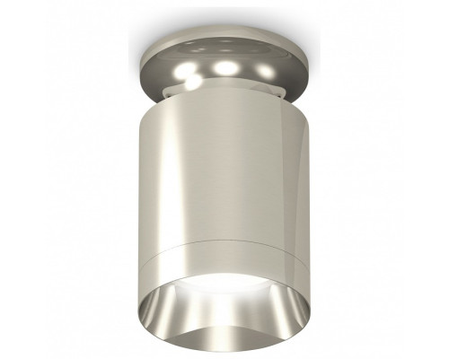 Накладной светильник Ambrella Light XS XS6305042 Накладной светильник Ambrella Light XS XS6305042