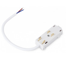 Токопровод концевой Ambrella Light GL GL1101