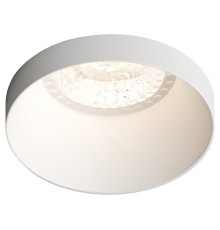 Встраиваемый светильник Denkirs DK2070 DK2070-WH