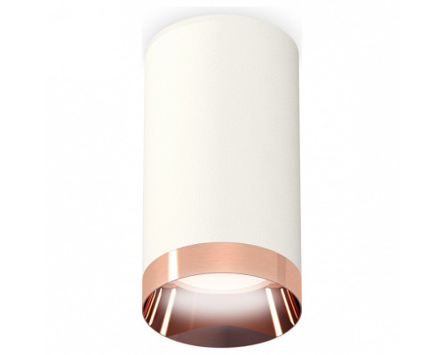 Накладной светильник Ambrella Light XS XS6322025 Накладной светильник Ambrella Light XS XS6322025