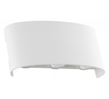 Накладной светильник Arte Lamp Bosto A3122AL-6WH