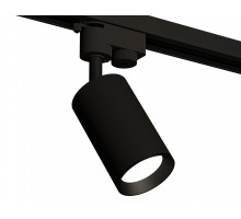 Светильник на штанге Ambrella Light XT XT6323003