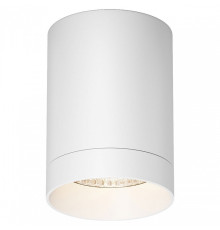 Накладной светильник Maytoni Luxe O500CL-L10W3K