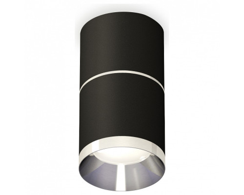 Накладной светильник Ambrella Light XS XS7402141 Накладной светильник Ambrella Light XS XS7402141