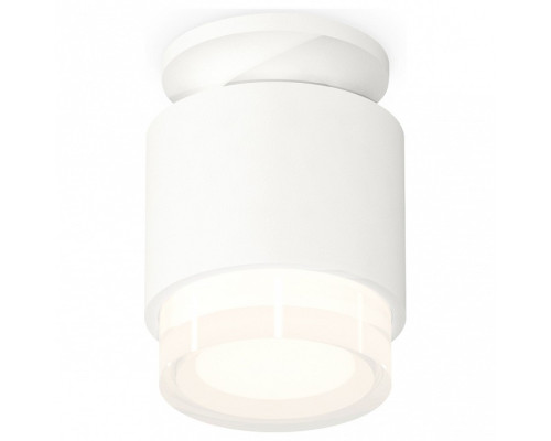 Накладной светильник Ambrella Light XS XS7510045 Накладной светильник Ambrella Light XS XS7510045