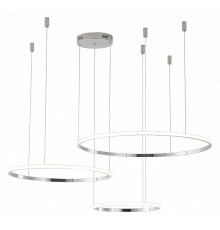 Подвесной светильник Zortes Ringolight ZRS.33322.75F
