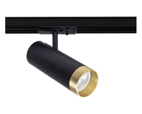 Светильник на штанге Arte Lamp Topic A2356PL-1BK Светильник на штанге Arte Lamp Topic A2356PL-1BK