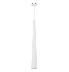 Подвесной светильник Arlight STIRIA 054459