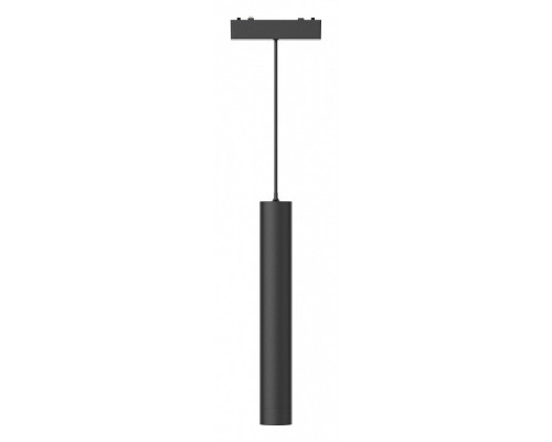 Подвесной светильник ST-Luce Skyflat ST680.433.07 Подвесной светильник ST-Luce Skyflat ST680.433.07