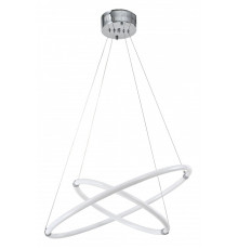 Подвесной светильник Zortes Blasy ZRS.57793.96