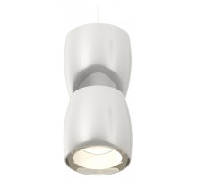 Подвесной светильник Ambrella Light XP XP1143010