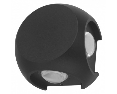 Накладной светильник ST-Luce Volti SL9505.401.01 Накладной светильник ST-Luce Volti SL9505.401.01