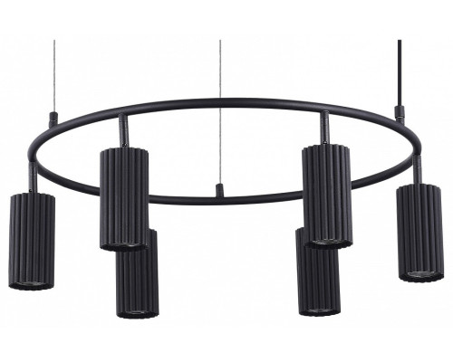 Подвесная люстра ST-Luce Kendo SL1213.403.06 Подвесная люстра ST-Luce Kendo SL1213.403.06