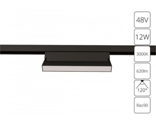 Накладной светильник Arte Lamp Linea A4679PL-1BK Накладной светильник Arte Lamp Linea A4679PL-1BK