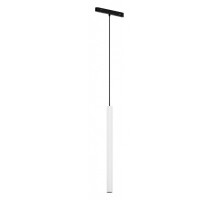 Подвесной светильник Maytoni Focus LED TR226-4-5WTW-M-DD2-W