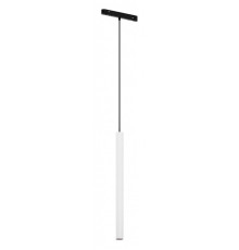 Подвесной светильник Maytoni Focus LED TR226-4-5WTW-M-DD2-W