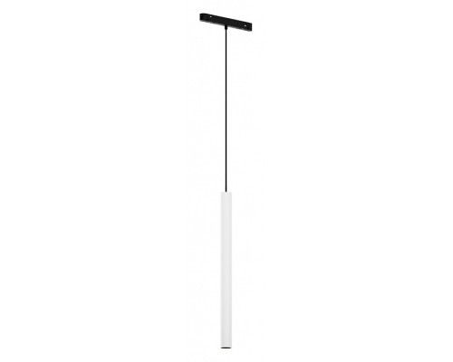 Подвесной светильник Maytoni Focus LED TR226-4-5WTW-M-DD2-W Подвесной светильник Maytoni Focus LED TR226-4-5WTW-M-DD2-W