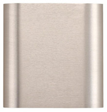 Накладной светильник Odeon Light MAGNUM 7106/2WL