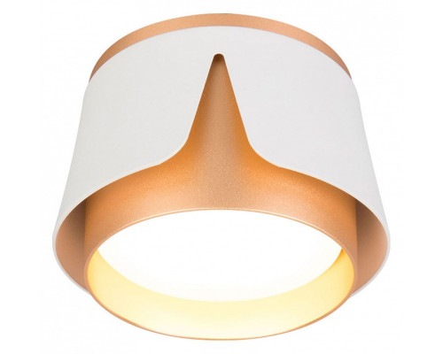 Накладной светильник Arte Lamp Amaks A8028PL-1WH Накладной светильник Arte Lamp Amaks A8028PL-1WH