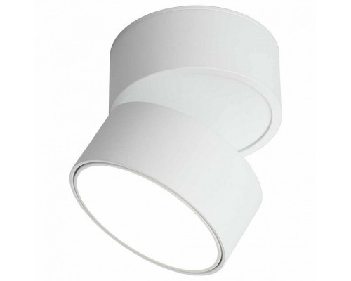 Спот Omnilux Lenno OML-101309-18 Спот Omnilux Lenno OML-101309-18