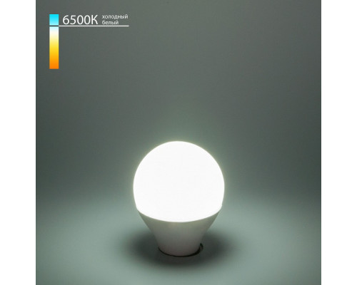 Лампа светодиодная Elektrostandard Mini Classic LED E14 9Вт 6500K a058934 Лампа светодиодная Elektrostandard Mini Classic LED E14 9Вт 6500K a058934