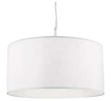 Подвесной светильник Arte Lamp Coppa A4095SP-3WH