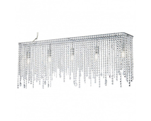 Подвесная люстра Maytoni Empress DIA002PL-05CH Подвесная люстра Maytoni Empress DIA002PL-05CH