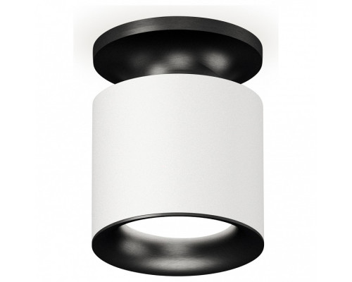 Накладной светильник Ambrella Light XS XS7401082 Накладной светильник Ambrella Light XS XS7401082