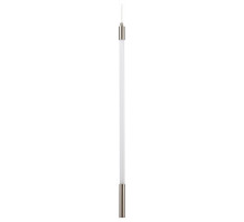 Подвесной светильник Indigo Filato 14008/1P Nickel