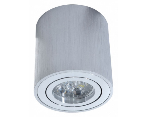Накладной светильник LUMINA DECO Bazel LDC 8059-D SL Накладной светильник LUMINA DECO Bazel LDC 8059-D SL
