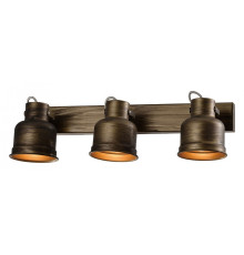 Спот Rivoli Inessa Б0052449