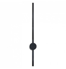 Бра TopDecor Uno Uno A1 12 4000k