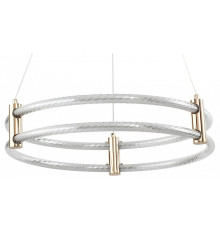 Подвесной светильник Zortes Ringer ZRS.57792.96