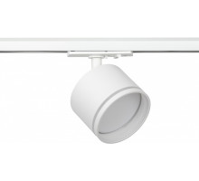 Светильник на штанге Эра  TR75 - GX53 WH